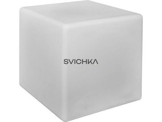 Парковый светильник Nowodvorski CUMULUS CUBE L 8965