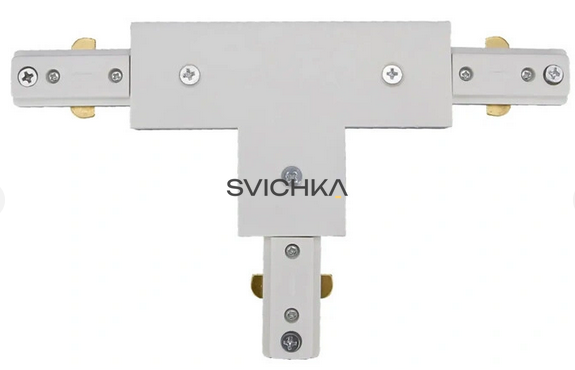 Соединитель T-образный 1-фазный OSRAM TRACKLIGHT T-CON