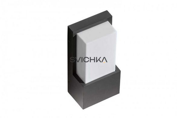 Настенный уличный светильник AZzardo ARIDA IP54 Grey