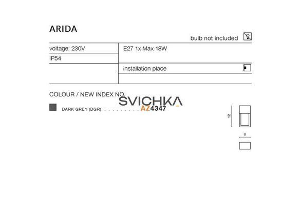 Настенный уличный светильник AZzardo ARIDA IP54 Grey