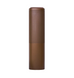 Уличный столбик Nordlux 2618448218 Sidara 45, Brown Metallic