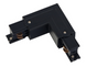 З'єднувач кутовий для 3-х фазної трекової системи Nowodvorski 8706 CTLS Power L Connector Left, Black