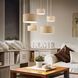 Подвесной светильник Ideal Lux EKOS SP5 ROUND Canvas 110868