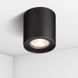 Точковий світильник Imperium light Tokyo Mini, Anthracite