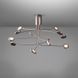Стельовий світильник Icone Luce Arbor Plafoniera 12PLBI