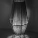 Настольная лампа Leds-C4 Legato 25-5931-05-20