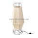 Настольная лампа Leds-C4 Legato 25-5931-05-20