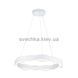 Подвесной светильник Leds-C4 Hello 00-5275-BW-M1