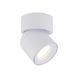 Спот TK-Lighting 10576 TWIST, White
