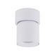 Спот TK-Lighting 10576 TWIST, White