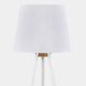 Торшер TK Lighting Vaio, White