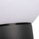 Вуличний стовпчик Kanlux 46085 STONO 80см, Anthracite
