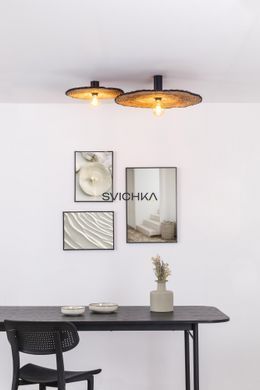Настенно-потолочный светильник Faro COSTAS 400, Beige