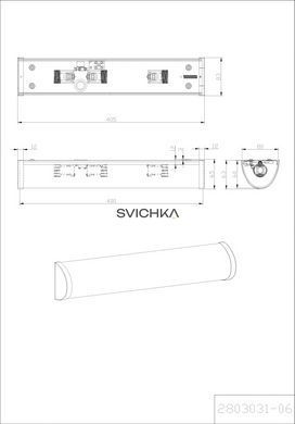 Настенный светильник Trio Xavi 2803031-06