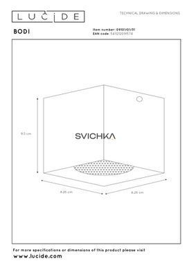 Потолочный точечный светильник Lucide BODI 1xGU10 White