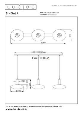 Подвесной светильник Lucide SINGALA 3xE27 Matt Gold / Brass