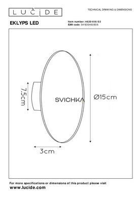 Настінний світильник Lucide EKLYPS LED &Oslash; 15 cm LED 1x7W 3000K Matt Gold / Brass, Matt Gold / Brass