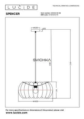 Подвесной светильник Lucide SPENCER &Oslash; 40 cm 1xE27 Grey