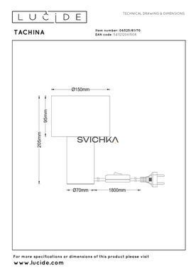 Настольная лампа Lucide TACHINA 1xE14 Natural
