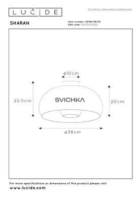 Потолочный светильник Lucide SHARAN &Oslash; 38 cm 1xE27 Black