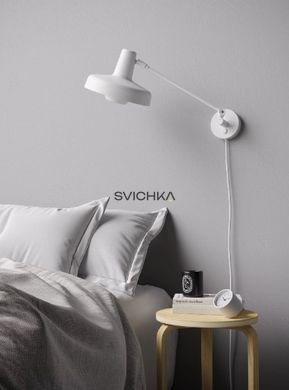 Бра Grupa Arigato Short, White