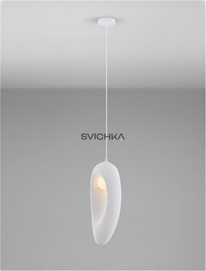 Підвісний світильник Nova luce TEMPUS, White