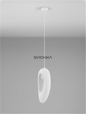 Підвісний світильник Nova luce TEMPUS, White