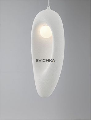 Підвісний світильник Nova luce TEMPUS, White