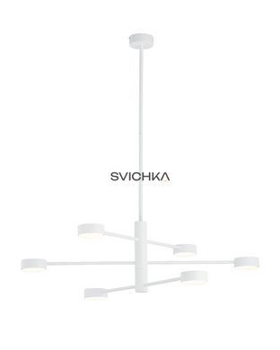 Підвісний світильник Nowodvorski Orbit 6 White