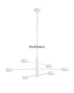Підвісний світильник Nowodvorski Orbit 6 White