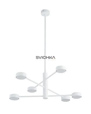 Підвісний світильник Nowodvorski Orbit 6 White
