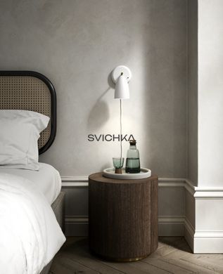 Бра Nordlux 2020601001 Nexus 2, White