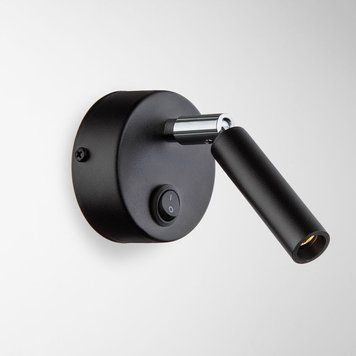 Бра Imperium Light Compact G9, Black, Чорний, Чорний, Чорний