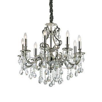 Ideal Lux GIOCONDA SP8 Серебро 044934