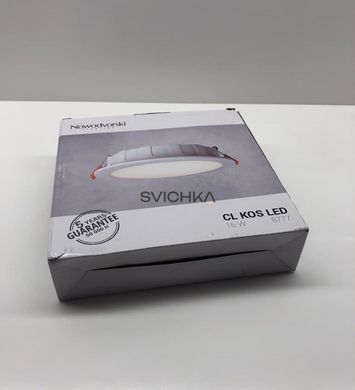 Врезной точечный светильник Nowodvorski CL KOS LED 16W 4000K IP44