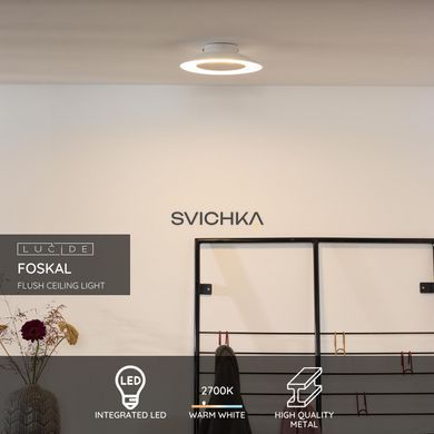 Потолочный светильник Lucide FOSKAL &Oslash; 21,5 cm LED 1x6W 2700K White