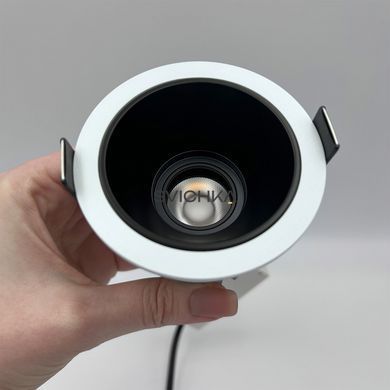 Точечный светильник Skarlat RFL76051 7W WH+BK 4000K