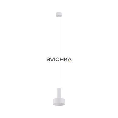 Светильник подвесной KLOODI DECO PE-LORA148 GU10 WH