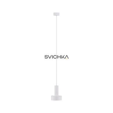 Светильник подвесной KLOODI DECO PE-LORA148 GU10 WH