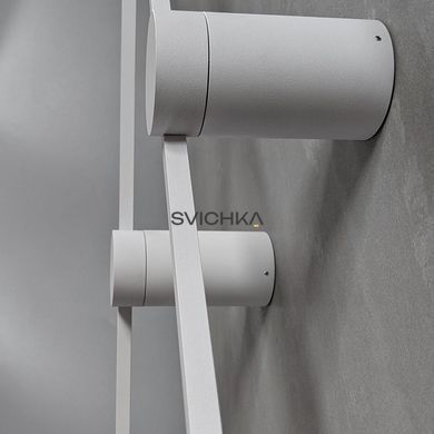 Настінний світильник Skarlat RWLB101 9W WH 3000K, Білий, 79
