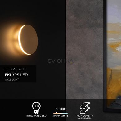 Настінний світильник Lucide EKLYPS LED &Oslash; 15 cm LED 1x7W 3000K Matt Gold / Brass, Matt Gold / Brass