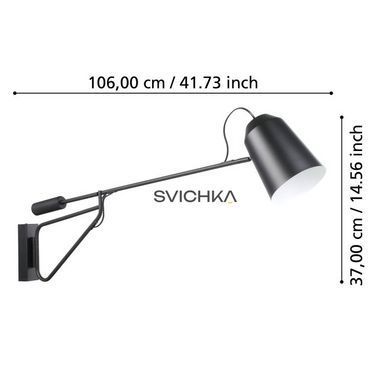 Настенный светильник Eglo LORETO 1 Black/White