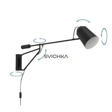Настенный светильник Eglo LORETO 1 Black/White