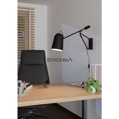 Настенный светильник Eglo LORETO 1 Black/White