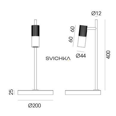 Настільна лампа Aromas S1313/C Tura C, Black