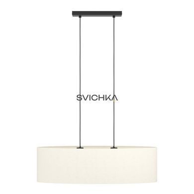 Підвісний світильник Eglo FEBRES, White/Black