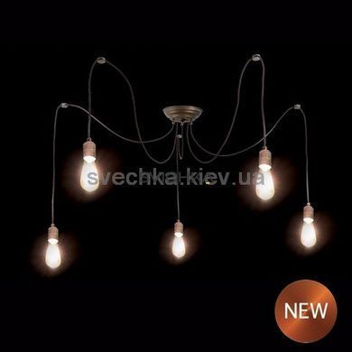 Підвісний світильник Moretti Luce 3101.AR