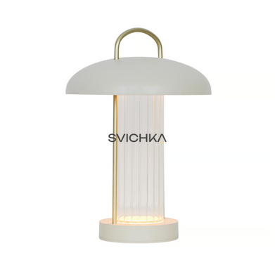 Автономний світильник Nordlux 2512505009 Mirano, Beige
