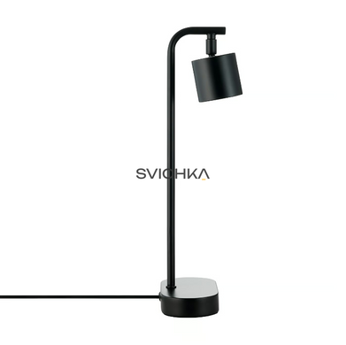 Настільна лампа Nordlux 2412285003 Merlin, Black