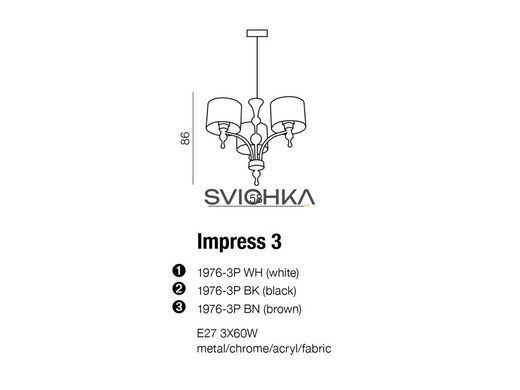 Люстра AZzardo IMPRESS 3 AZ1006 (19765PWH), Хром, Білий